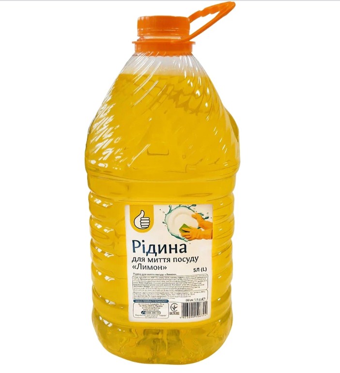 Засіб для ручного миття посуду POUCE лимон, 5л